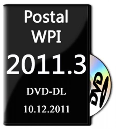 Postal WPI 2011.3 (10.12.2011) DL