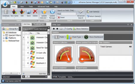 Extreme Games Manager 1.0.3.3