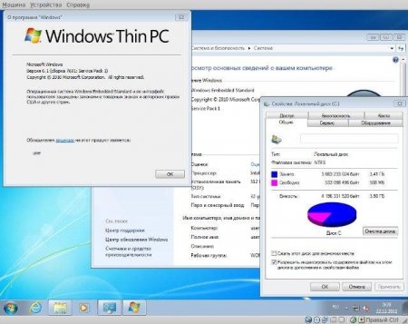 Microsoft Windows Thin PC SP1 7601 (2011/RUS/ENG/x86)