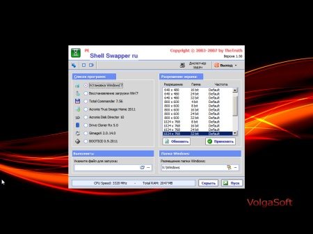 Windows 7 Ultimate SP1 x64 VolgaSoft v 1.6