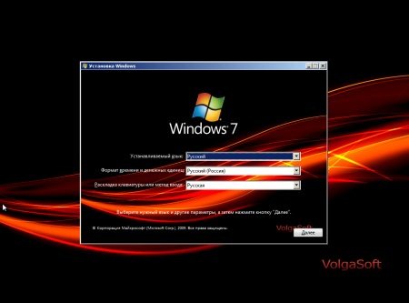 Windows 7 Ultimate SP1 x64 VolgaSoft v 1.6