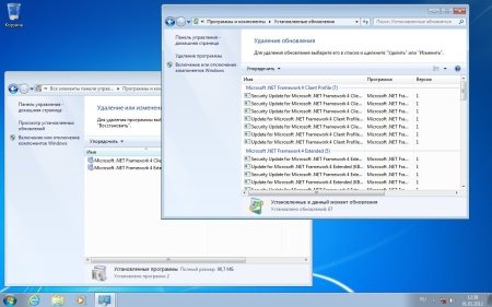 Windows 7 SP1 by Strelec x86 (01.01.2012)