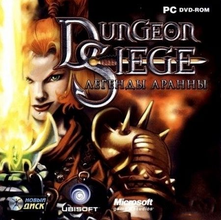 Dungeon Siege: Legends of Aranna / Dungeon Siege:   (2003/RUS/ENG/RePack)