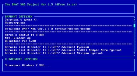 The DNA7 Project x86 v.1.5