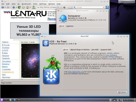 Gentoo Linux 12.0 [x86] (1xDVD)