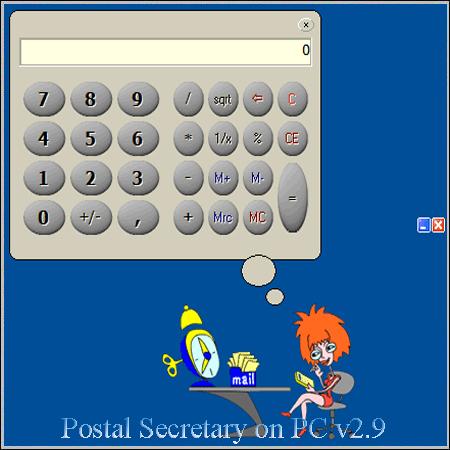 Postal Secretary on PC v2.9