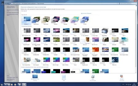 Windows 7 Ultimate SP1 x86 v.3.2.2 by HoBo-Group MacOS Style/Gray