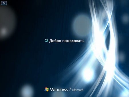 Windows 7 Ultimate x86 v.1.2012 ()