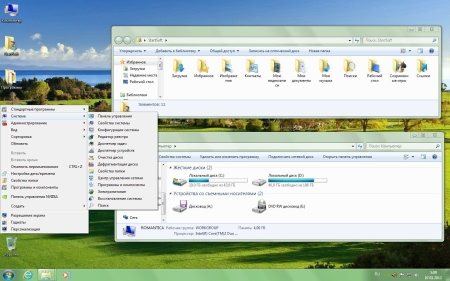 Windows 7 Ultimate SP1 By StartSoft 32bit v 3.1.12 (RUS)