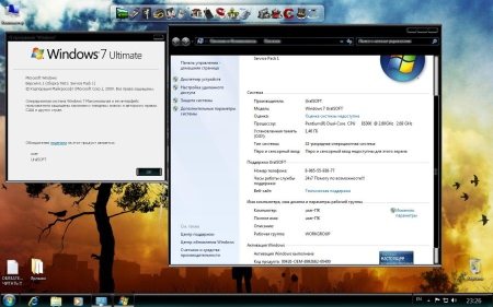 Windows 7x86 Ultimate UralSOFT v.1.1.12