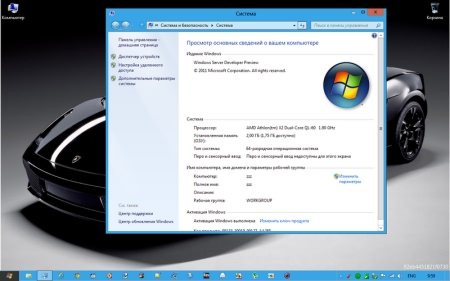 Windows Server 8 Developer Peview x64 v.1.3 Lite (2012/RUS/ENG)