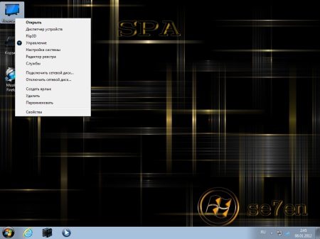 Windows 7 Ultimate x64 Full by SPA v.1.2012 Rus