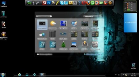 Windows 7 Ultimate SP1 x86 by IlyaDimid (09.01.2012)