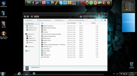 Windows 7 Ultimate SP1 x86 by IlyaDimid (09.01.2012)