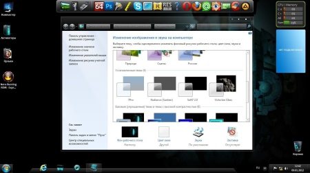 Windows 7 Ultimate SP1 x86 by IlyaDimid (09.01.2012)