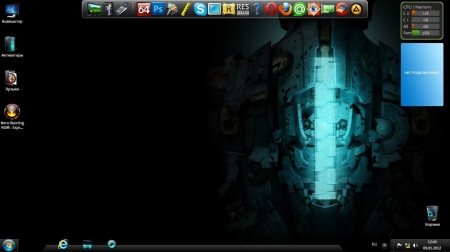 Windows 7 Ultimate SP1 x86 by IlyaDimid (09.01.2012)