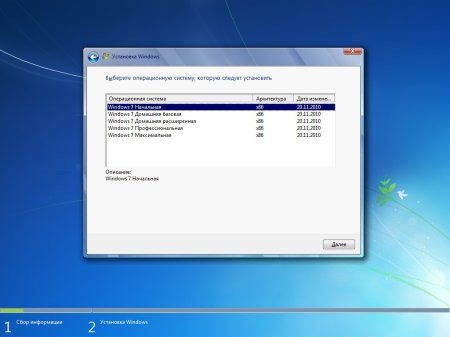 Windows 7 x86 5  1 ENTER+NATA (2012/RUS)