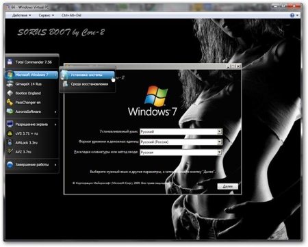 SORUS BOOT by Core-2 v.2.1 RUS