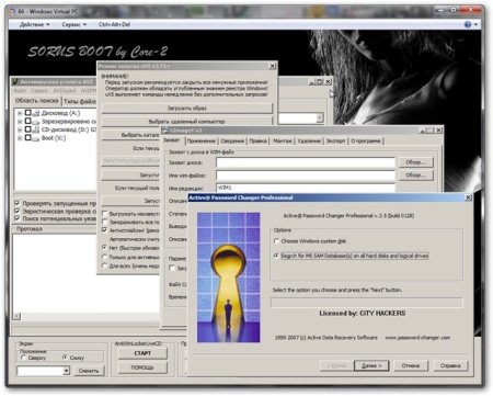 SORUS BOOT by Core-2 v.2.1 RUS