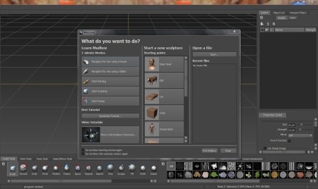 Autodesk Mudbox 2012 SP2 (x86/x64/ENG)