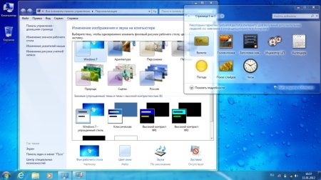 windows 7 ultimate x86 FULL REACTOR 2012