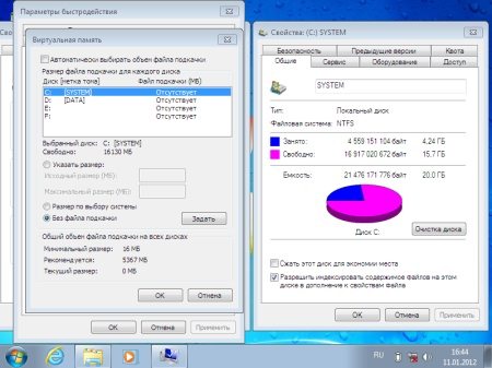 windows 7 ultimate x86 FULL REACTOR 2012