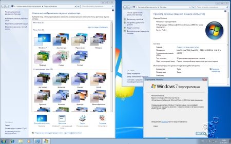 Windows 7 Enterprise SP1 Krokoz Edition 32/64 (11.01.2012)