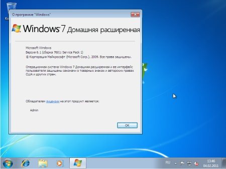 Windows 7   32 ENTER + (2012/RUS)