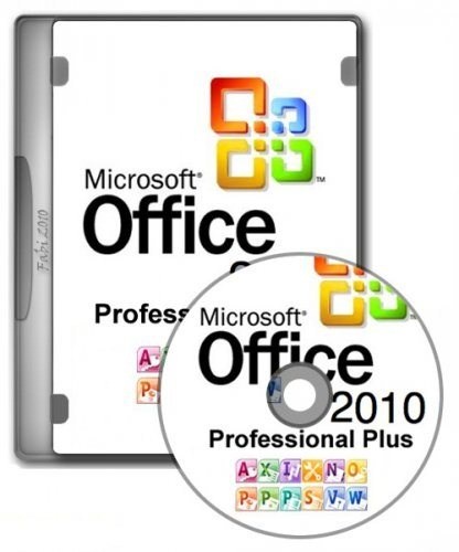 Microsoft Office Pro Plus 2010 SP1 VL + Project Pro 2010 SP1 VL + Visio Premium 2010 SP1 VL (Eng/Rus/x64)   12.012012