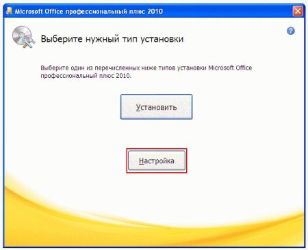 Microsoft Office Pro Plus 2010 SP1 VL + Project Pro 2010 SP1 VL + Visio Premium 2010 SP1 VL (Eng/Rus/x64)   12.012012