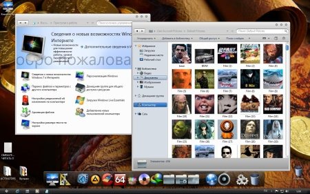 Windows 7x86 Ultimate UralSOFT Pirates v.1.3.12