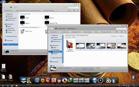 Windows 7x86 Ultimate UralSOFT Pirates v.1.3.12