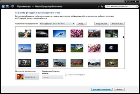 Windows 7 Ultimate x86 SP1 Enigma v.11.01.2012