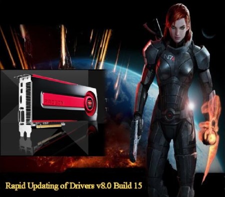 Rapid Updating of Drivers v8.0 Build 15