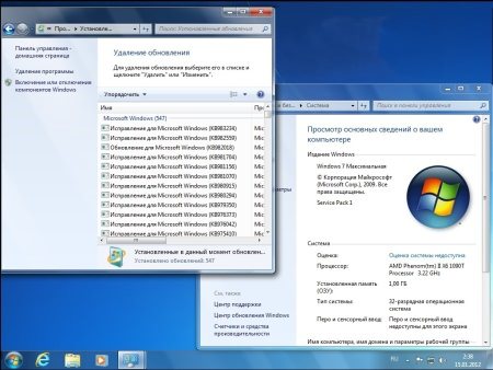 Chip Windows 7 SG 2012.05 Alpha 1.1 (x32/RUS/2012)