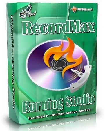 RecordMax Burning Studio 6.0.1 (ENG)