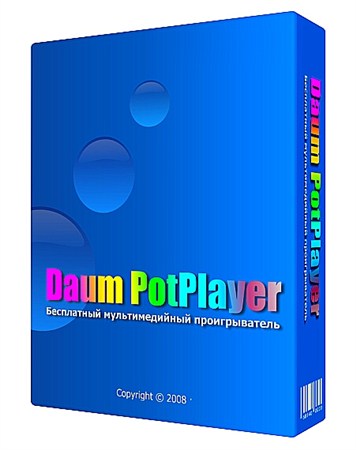 Daum PotPlayer 1.5.31490 CD Edition (RUS)