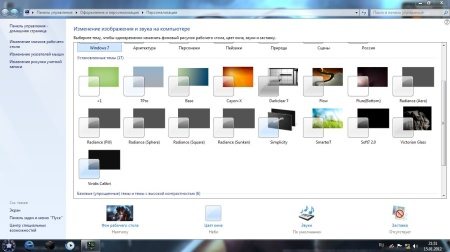 Windows 7 Ultimate SP1 x64 by IlyaDimid 6.1 7601 (RUS/15.01.2012)