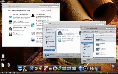 Windows 7x64 Ultimate UralSOFT Pirates v.1.4.12