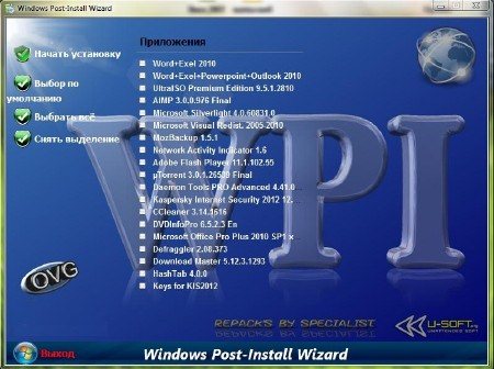 WPI Pack v.01.12 (x32/x64/ML/RUS/2012)