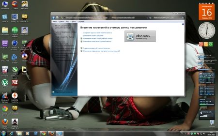 Windows 7 Ultimate SP1 X64 Lexa Boss Edition v.2 (2012/RUS)