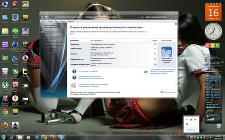 Windows 7 Ultimate SP1 X64 Lexa Boss Edition v.2 (2012/RUS)