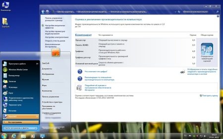 Windows 7 Ultimate SP1 By StartSoft x32 x64 v 5.1.12 (RUS)