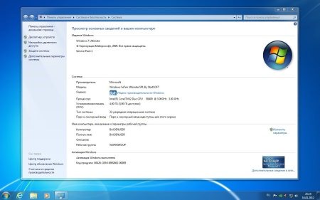 Windows 7 Ultimate SP1 By StartSoft x32 x64 v 5.1.12 (RUS)