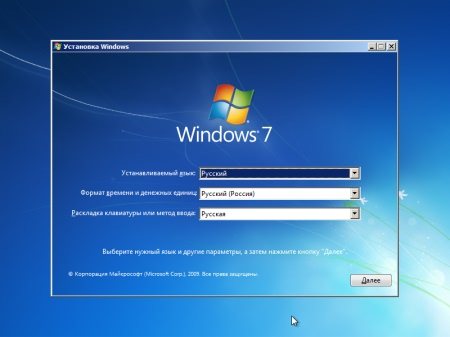 Windows 7   64 ENTER + (2012/RUS)