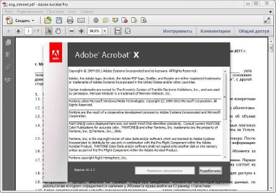 Adobe Acrobat Professional 10.1.2 Unattended RePack Ru-En by SPecialiST