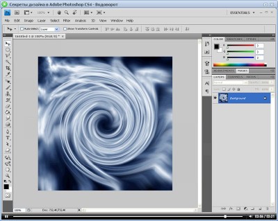    Adobe Photoshop.   (2012)