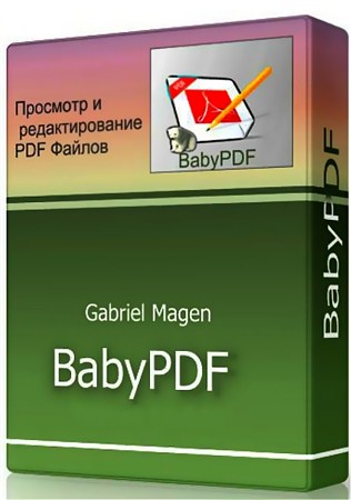 BabyPDF 1.0.0.23 (ENG)