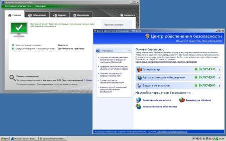 Windows XP sp3 Rus Hadavar XP (21.01.2012/Rus)