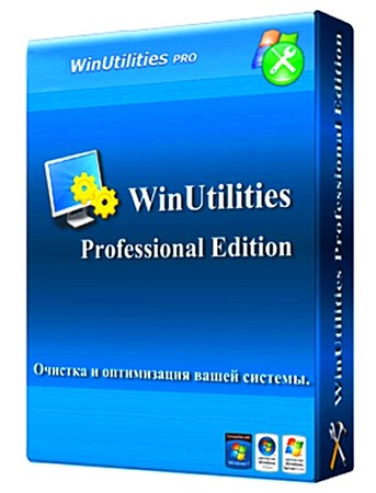 WinUtilities 10.41 Pro Portable (RUS/ENG)